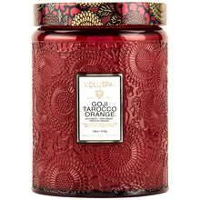 Load image into Gallery viewer, Large Jar Candle 18 oz.
