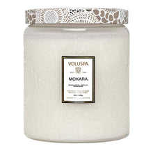 Load image into Gallery viewer, Mokara Luxe Jar Candle 44 oz
